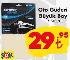 OTO GÜDERİ BÜYÜK BOY • 50X70 CM OTO GÜDERİ BÜYÜK BOY • 50X70 CM